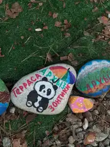 Терраса Домики в Архызе - 81