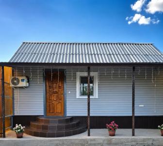 Hippy House - 29
