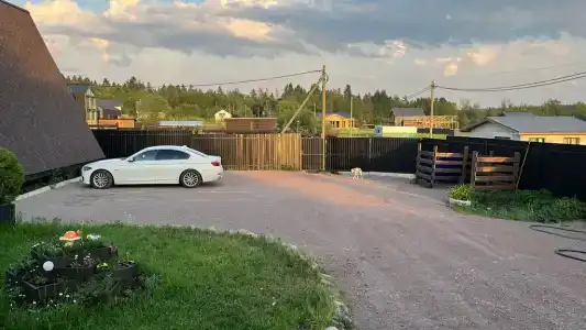 Рай в шалаше - 280