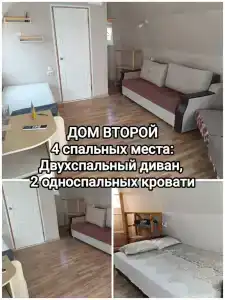 Уютный загородный дом в тихом месте - 3