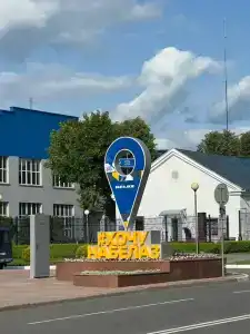 40 лет Октября - 40