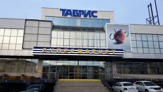 Мильфей на Черняховского 21 - 8