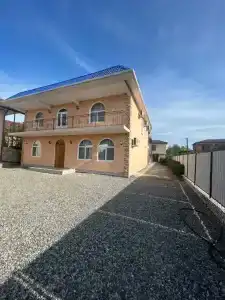 Арарат и Светлана