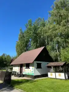 Родная Усадьба - 155