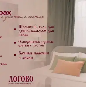 Квартиры на аллее Первой Маёвки 15 - 485