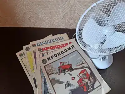 Краснопресненская - 17