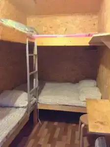 Угребись - 88