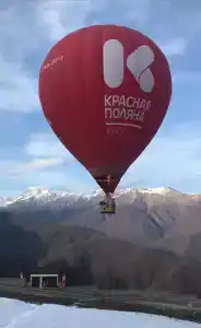 Квартиры на ГЭС 5 - 343