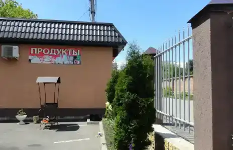 Квартиры на Малой Садовой 20 - 66