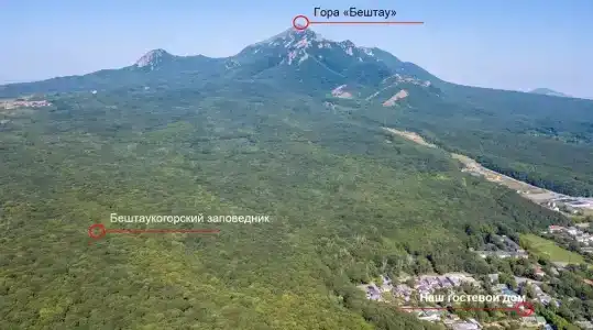 Домик с садом у заповедника - 14