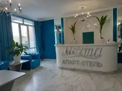 в ЖК Мечта - 227