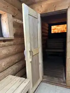 Дом у леса - 30
