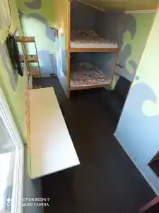 Угребись - 85