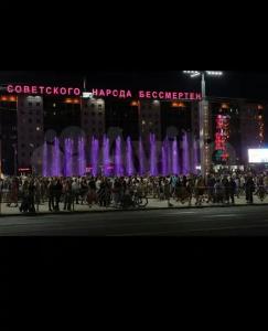 в центре, панорамный вид на площадь Победы и Амфитеатр - 33