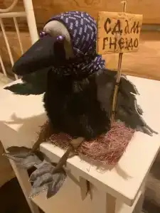 Домик Мечты - 12