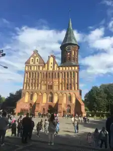 Квартиры на Старопрегольской набережной 16 - 392