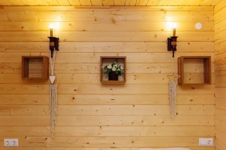 Рай в шалаше - 234