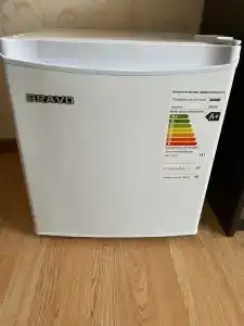 Каникулы - 1