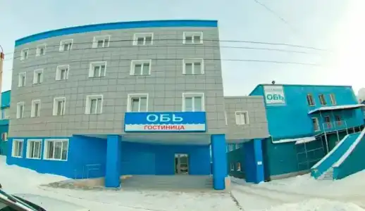 Обь - 1