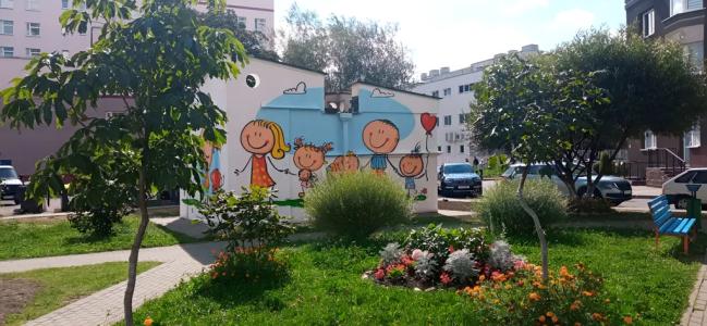 Apartment on Pritytskogo - 63