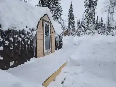 A-frame на Рябиновой 53 - 0