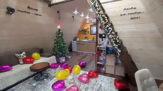 Провинция - 4