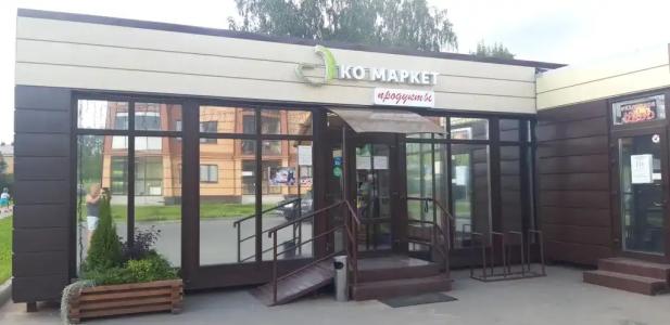 Загородный дом с русской баней - 32