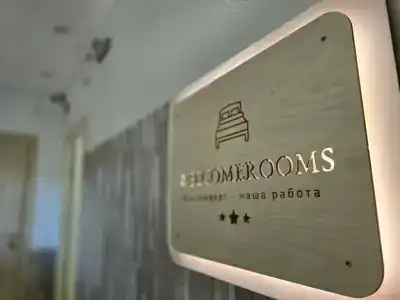 Antiхостел Welcomerooms - 0
