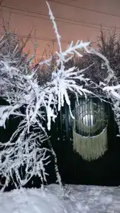 Лисапедово - 132