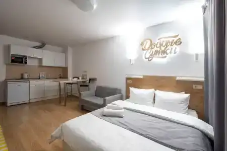 Добрые сутки - 26