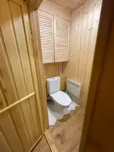 А-Фрейм - 63