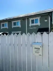 Гостевой Дом-дача у Мишутки Зелёный