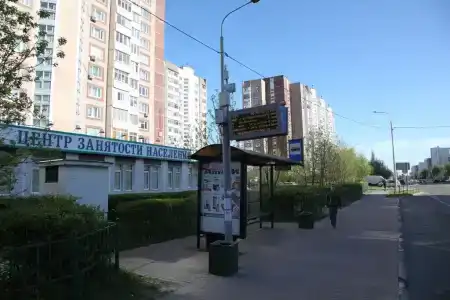 Зелёный Город Бизнес Класс - 23