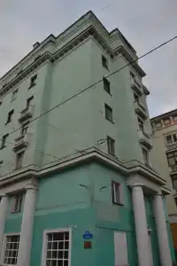 Проспект Ленина, 65 - 21