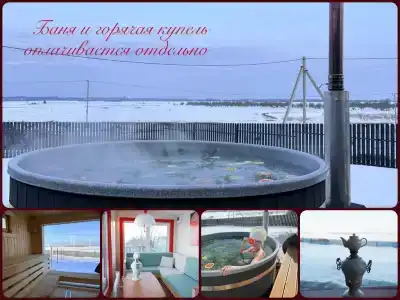 Глэмпинг Матрешка Home - 60