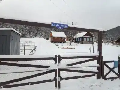 Усадьба зелёная - 0