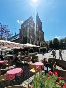 Квартиры на Старопрегольской набережной 16 - 176