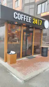 на улице Буачидзе 1/4 - 124