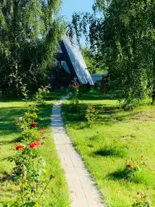 Романтик - 20
