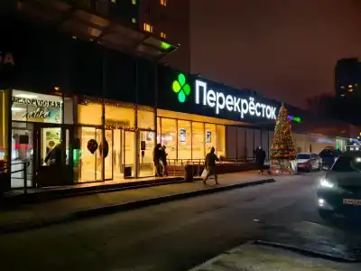 на Сходненской, 11 - 16