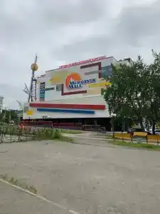 Квартиры на Русанова 5 - 18