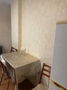 Изумруд - 110