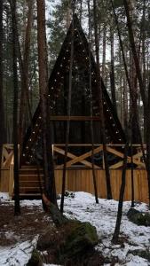 Dream House - 27