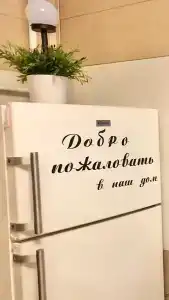 Квартиры на Челюскинцев 23 - 46