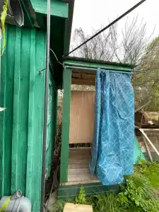Green House - 12