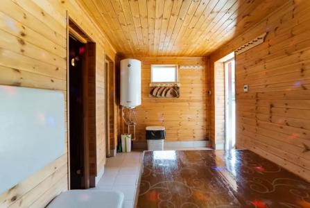 Место Силы - 15