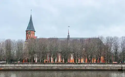 Квартиры на Старопрегольской набережной 16 - 104