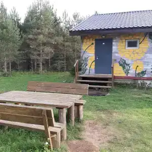Алольский Уголок - 41