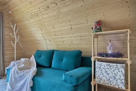 Рай в шалаше - 205