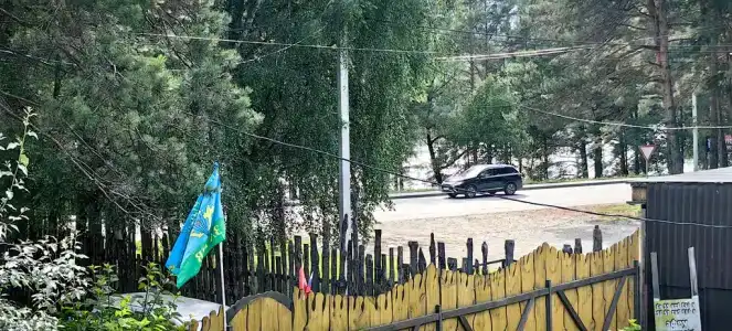 Лукоморье - 14